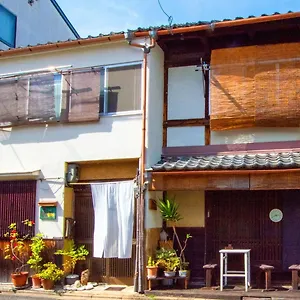 ゲストハウス　凡 , 京都市 日本